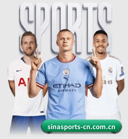 五个功能入口,赛程查询路径更短 | Sina Sports